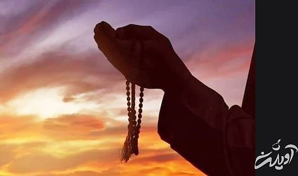 دعاهای روز بیست و یکم ماه رمضان ماه رمضان